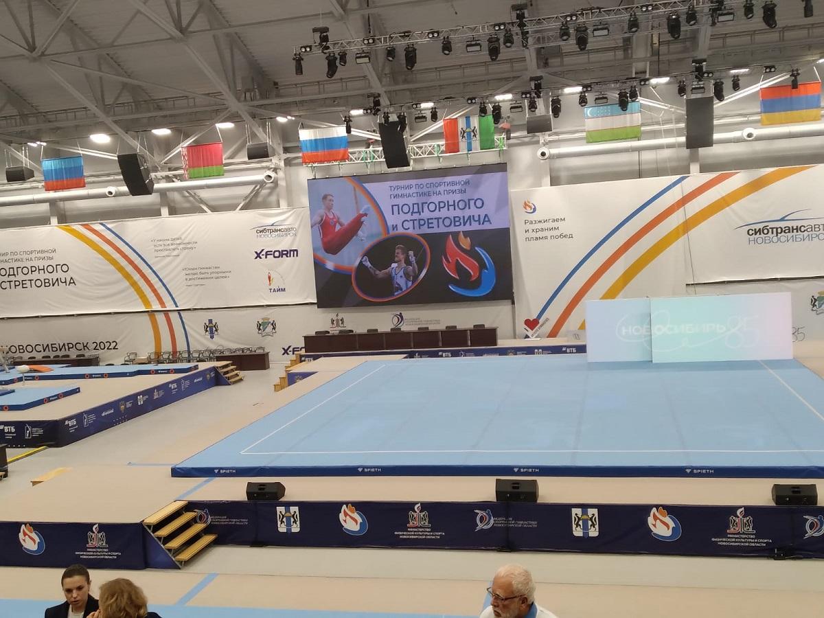 Фото Спортсмены из разных регионов и стран приехали в Новосибирск на турнир по гимнастике 2
